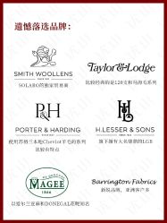 -优山定制西服衬衫大衣(国贸店)