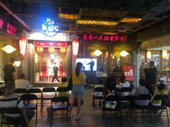 -小龙坎火锅(好世界店)