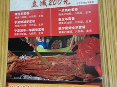 -紫光园(燕郊总店)