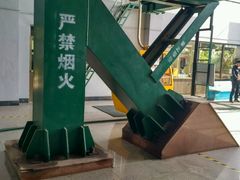 -刘公岛风景名胜区索道站-售票处