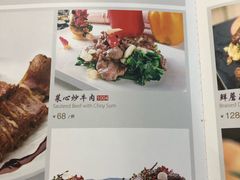 -渔民新村(番禺总店)