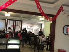 -1868 Café(上海自然博物馆店)
