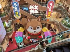 -松雷商业(南岗店)