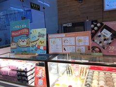 -西树泡芙(凯德晶品店)