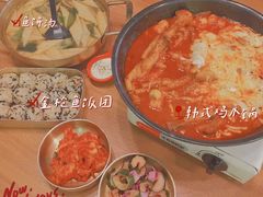 -HOTISLAND海鸡岛·韩国料理(江南西店)