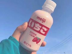 -永旺梦乐城(常熟新区店)
