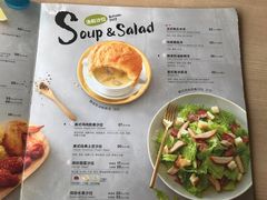 菜单-必胜客(唐延店)