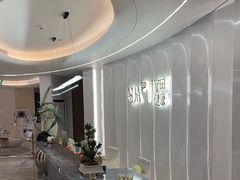-守田肩颈·推拿SPA(颐豪旗舰店)