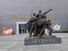 -上海电影博物馆