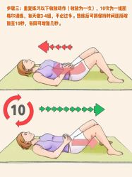 -杭州贝瑞斯美华妇儿医院·早孕·产检·儿科