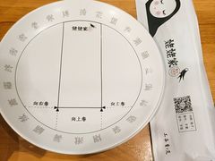 -姥姥家春饼店(惠新东街店)