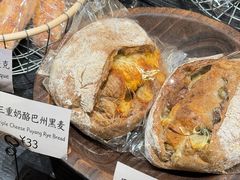 -佐敦面包铺·JORDAN BAKERY