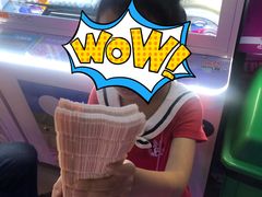 -大玩家(大连高新万达店)