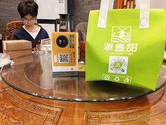 -合肥妈妈菜(青阳南路店)