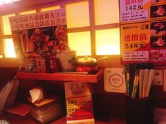 -二丁目食堂(铁西万象汇店)