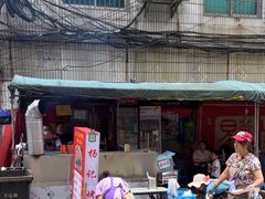 -杨记烤肉老店