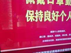 -欢乐糖果KTV(长江店)