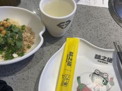 -首开·龙湖成都西宸天街