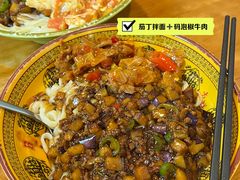 -四方面荘(常丰花园店)