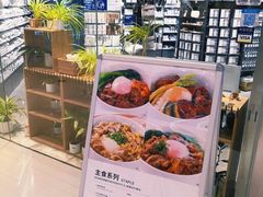 -MUJI无印良品(大悦城店)