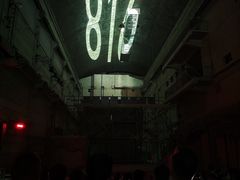 -816工程景区