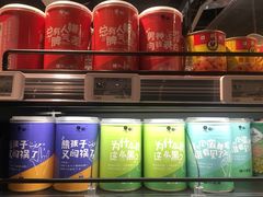 -盒马鲜生(曜一城店)
