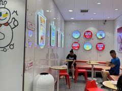 -蜜雪冰城(大智路店)