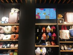 -九木杂物社(大东方百货店)