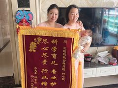 -天鹅到家·保姆月嫂育儿嫂(龙华店)