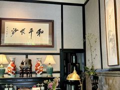 -31号公馆(黄兴广场白果园店)