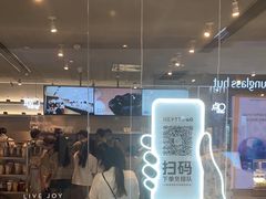 -喜茶(广州天汇igc店)