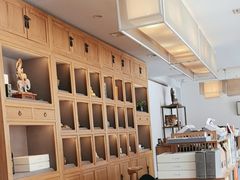 -和雅集素斋(景区店)