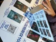 -棂笼·深度沉浸密室(武汉旗舰店)