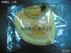 玉米烤饼-多乐之日(五道口店)