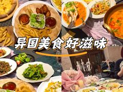 -翡翠鸟精品泰国菜(北辰财富中心店)