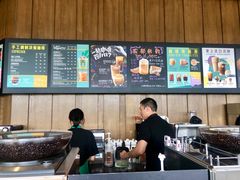 菜单-星巴克(成都科学城店)