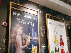 -星聚会KTV(合生汇黑金店)