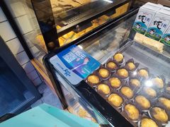 -老香港蛋糕