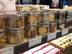 自助调料区-85度C(生甜甜圈研究工坊·上海局门店)