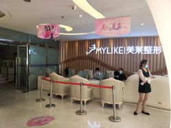 -深圳美莱医疗美容医院