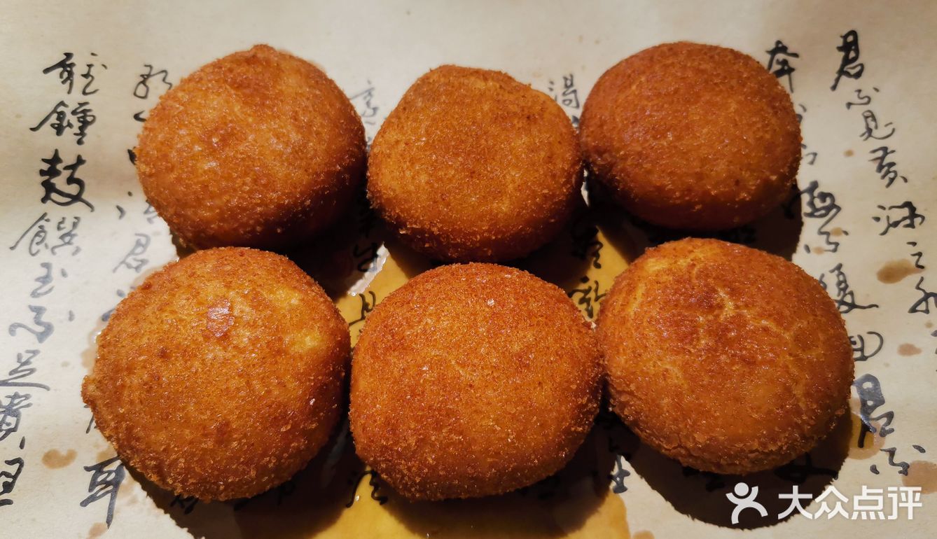 作为外地人表示吃不习惯