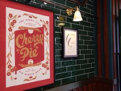 -Pie Bird(新闸路店)