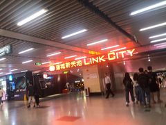 -连城·新天地(福华一路店)