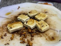 包浆豆腐-宏宏无烟石板烧烤