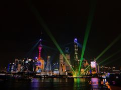 -罗斯福色戒酒吧(外滩店)