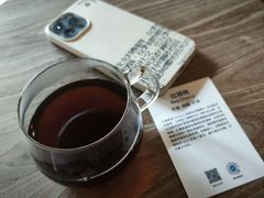 -VOYAGE COFFEE(北锣鼓巷店)