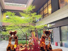 -瑞虹新天地月亮湾