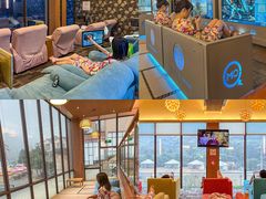 -重庆南山海昌汤都