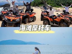 -东澳岛