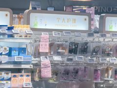 -中百仓储超市有限公司(越秀星汇维港店)